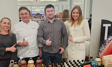 The first official Day of the Don Chief in Rostov-on-Don